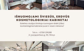 7295_brown_minimalist_simple_room_design_instagram_post ESTETIKOS STUDIJOS KLINIKOJE išnuomuojamas kosmetologinis kabinetas!