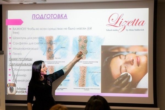 36_beautyprof2018-32